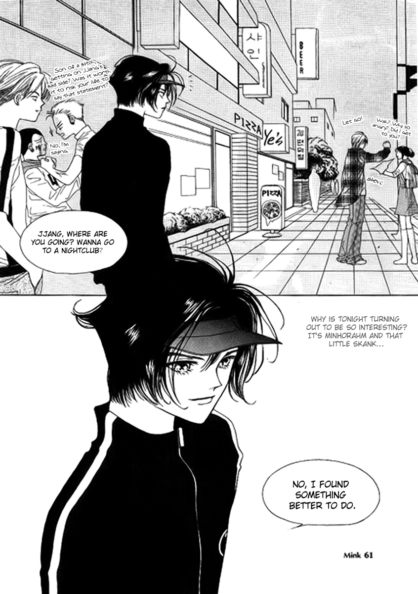 Neo Girl Chapter 3 page 15 - Chapter 3