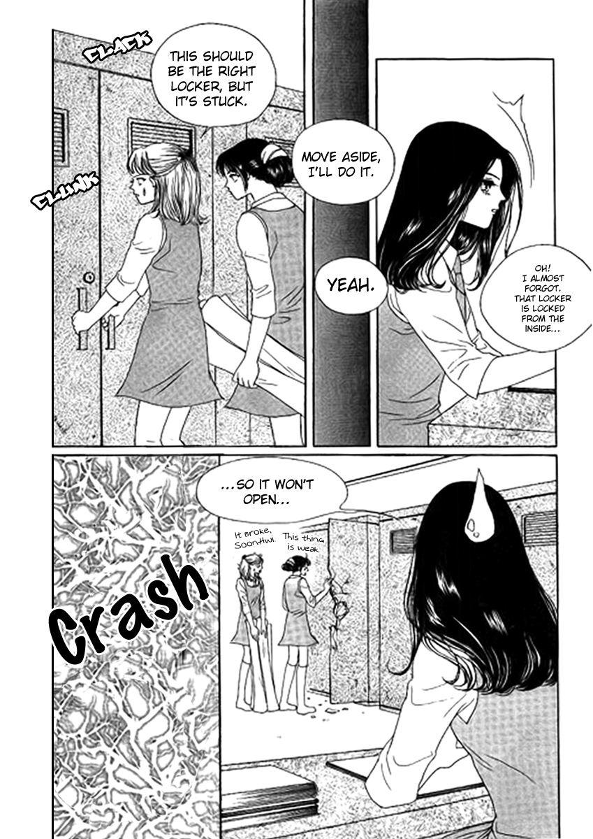 Neo Girl Chapter 3 page 4 - Chapter 3