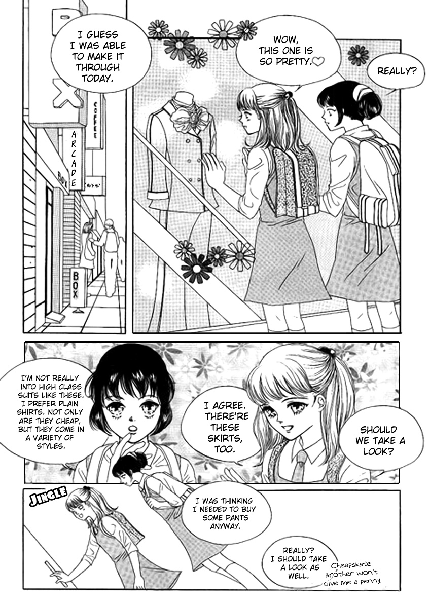 Neo Girl Chapter 3 page 5 - Chapter 3