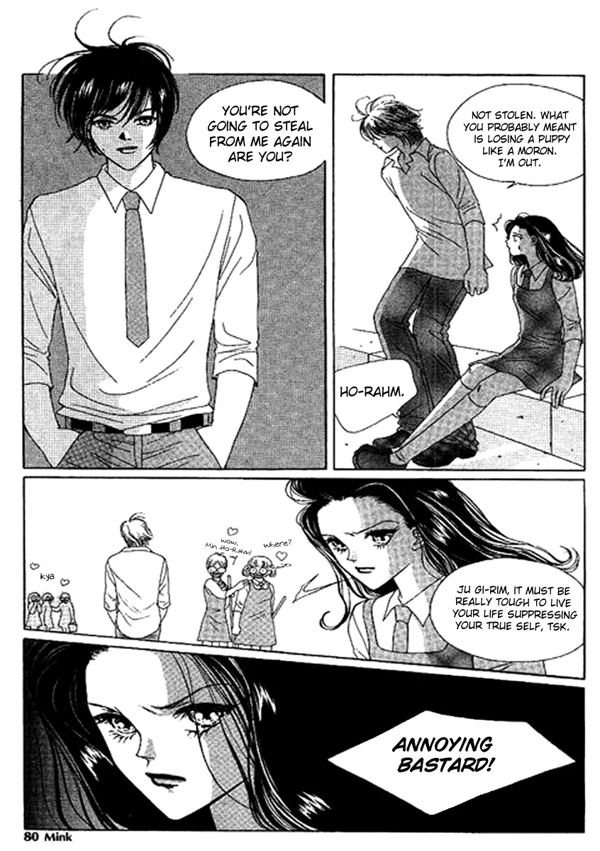 Neo Girl Chapter 4 page 14 - Chapter 4