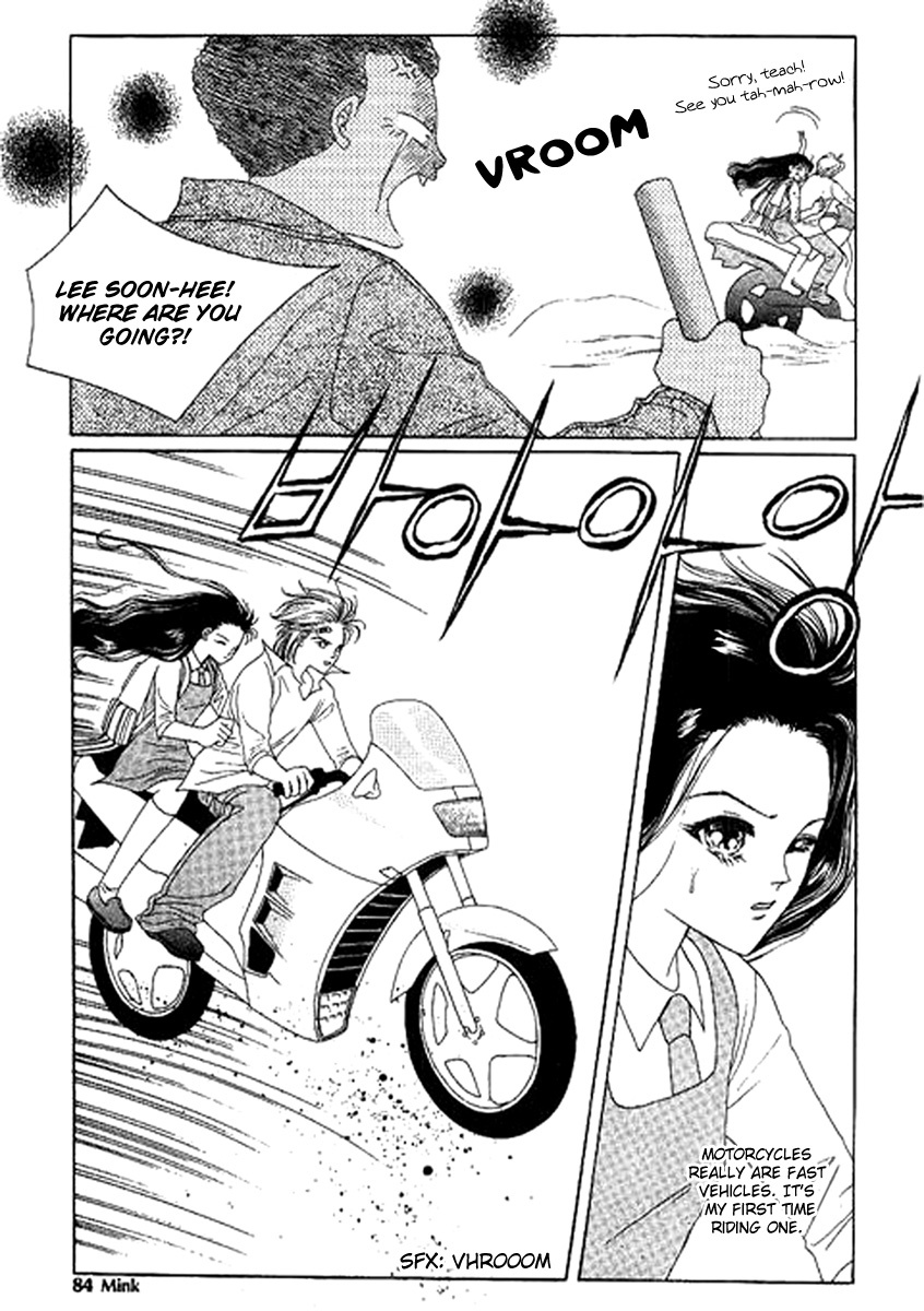 Neo Girl Chapter 4 page 18 - Chapter 4