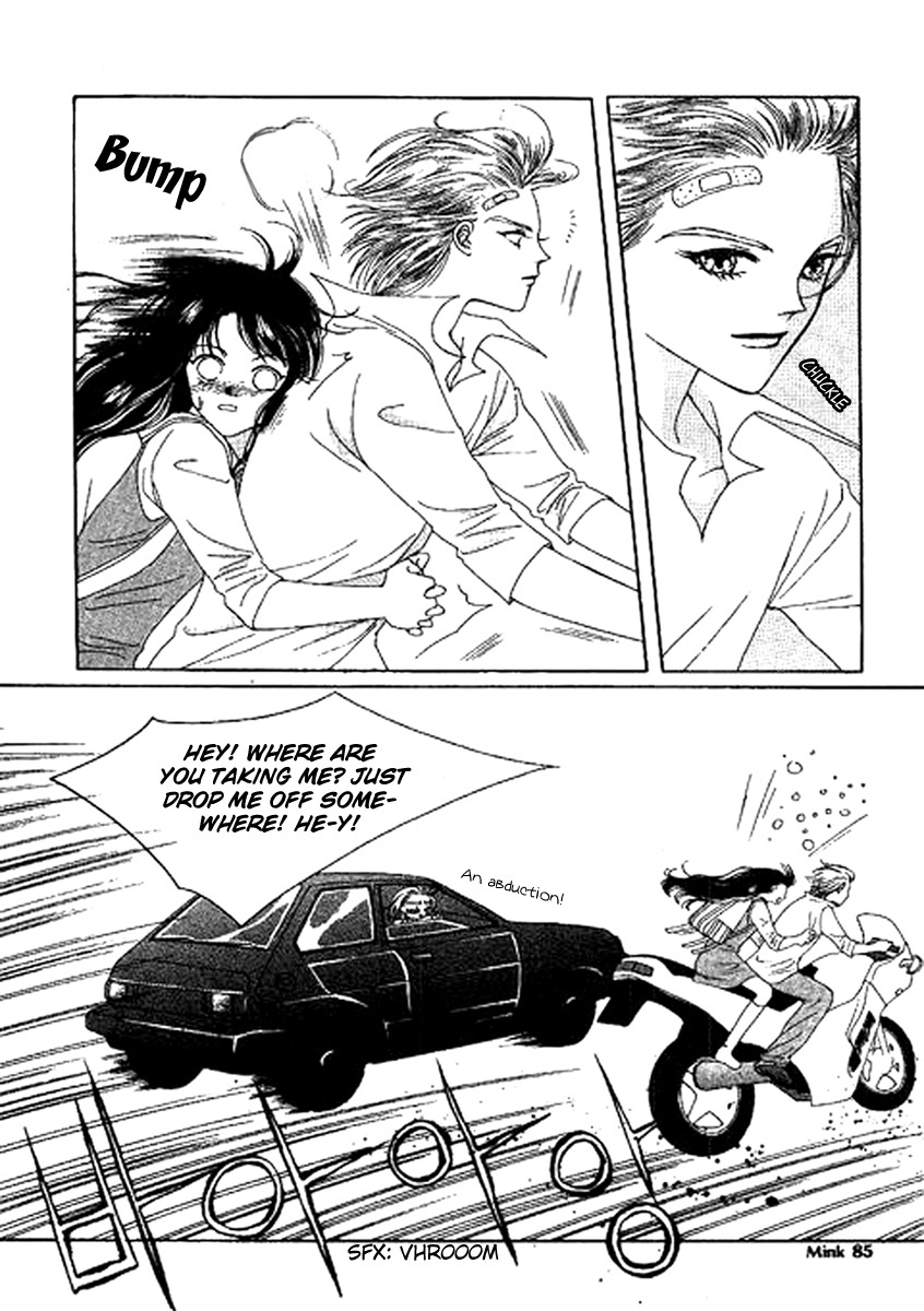 Neo Girl Chapter 4 page 19 - Chapter 4