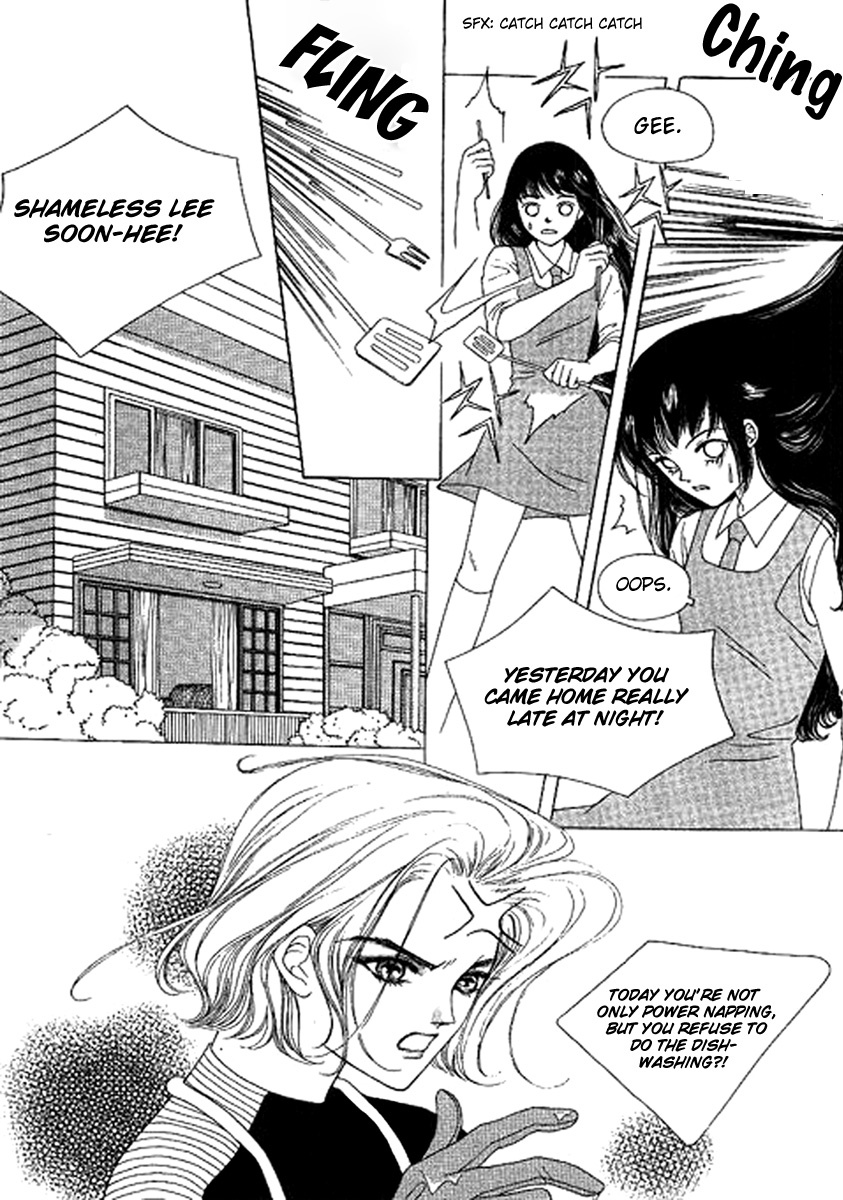 Neo Girl Chapter 4 page 2 - Chapter 4