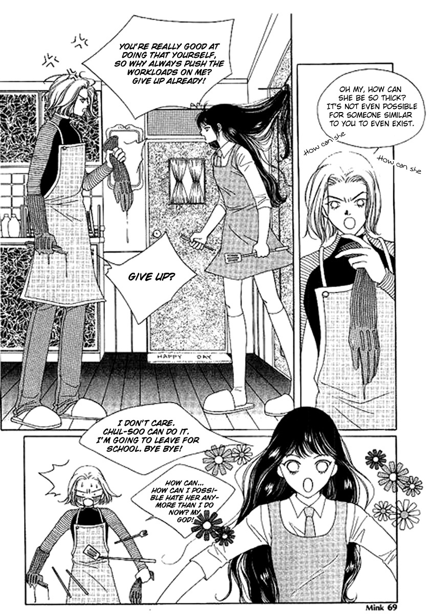 Neo Girl Chapter 4 page 3 - Chapter 4