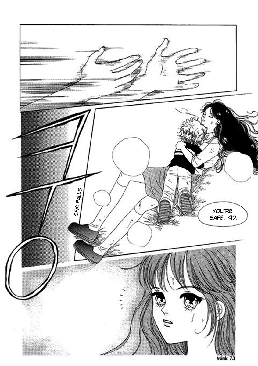 Neo Girl Chapter 4 page 7 - Chapter 4