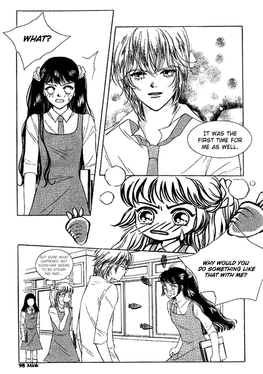 Neo Girl Chapter 5 page 12 - Chapter 5