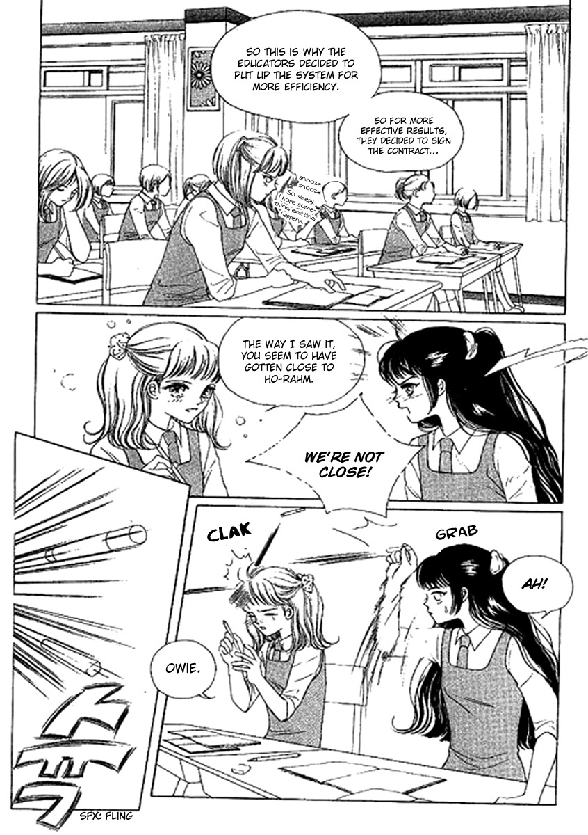 Neo Girl Chapter 5 page 14 - Chapter 5