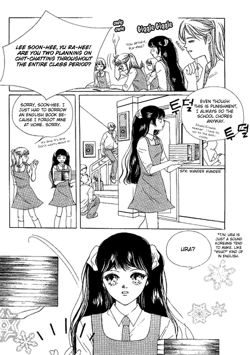 Neo Girl Chapter 5 page 15 - Chapter 5