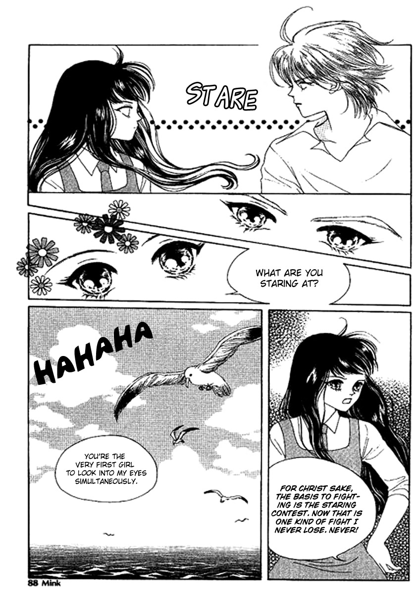 Neo Girl Chapter 5 page 2 - Chapter 5