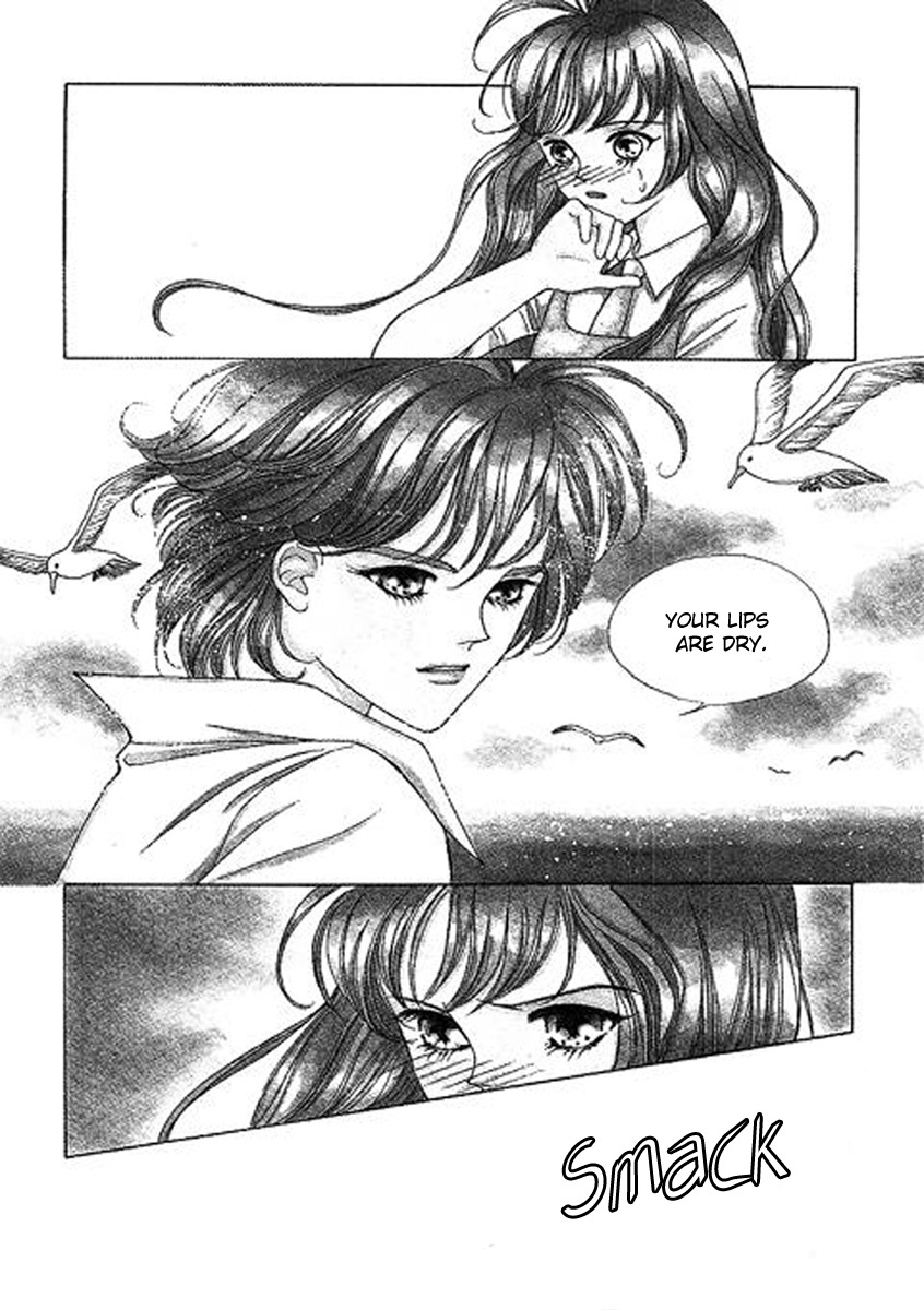 Neo Girl Chapter 5 page 5 - Chapter 5