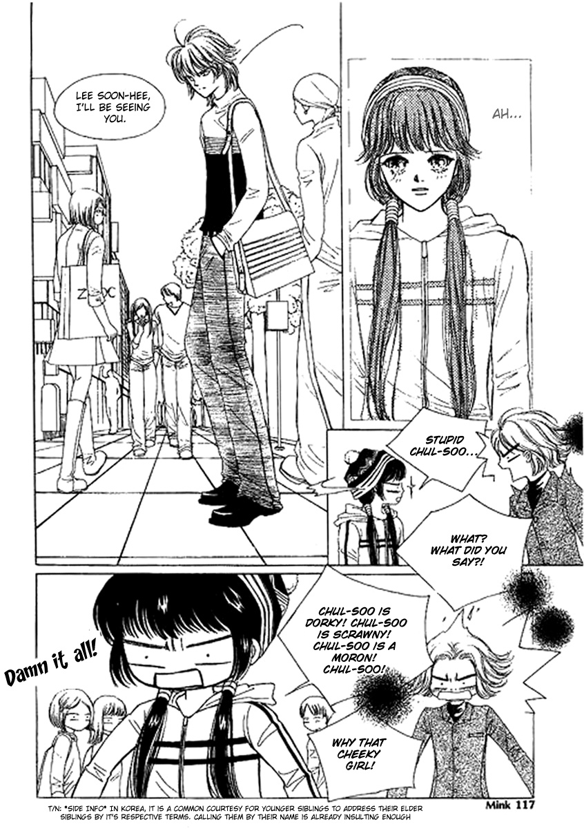 Neo Girl Chapter 6 page 11 - Chapter 6