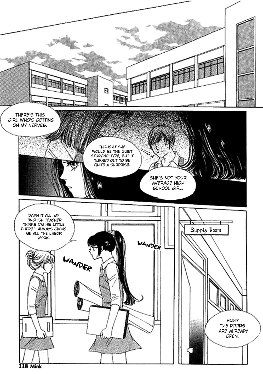 Neo Girl Chapter 6 page 12 - Chapter 6