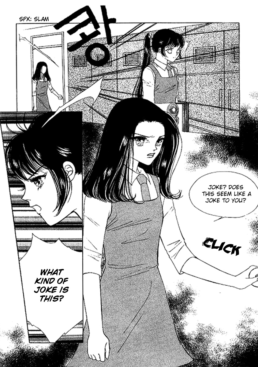 Neo Girl Chapter 6 page 14 - Chapter 6