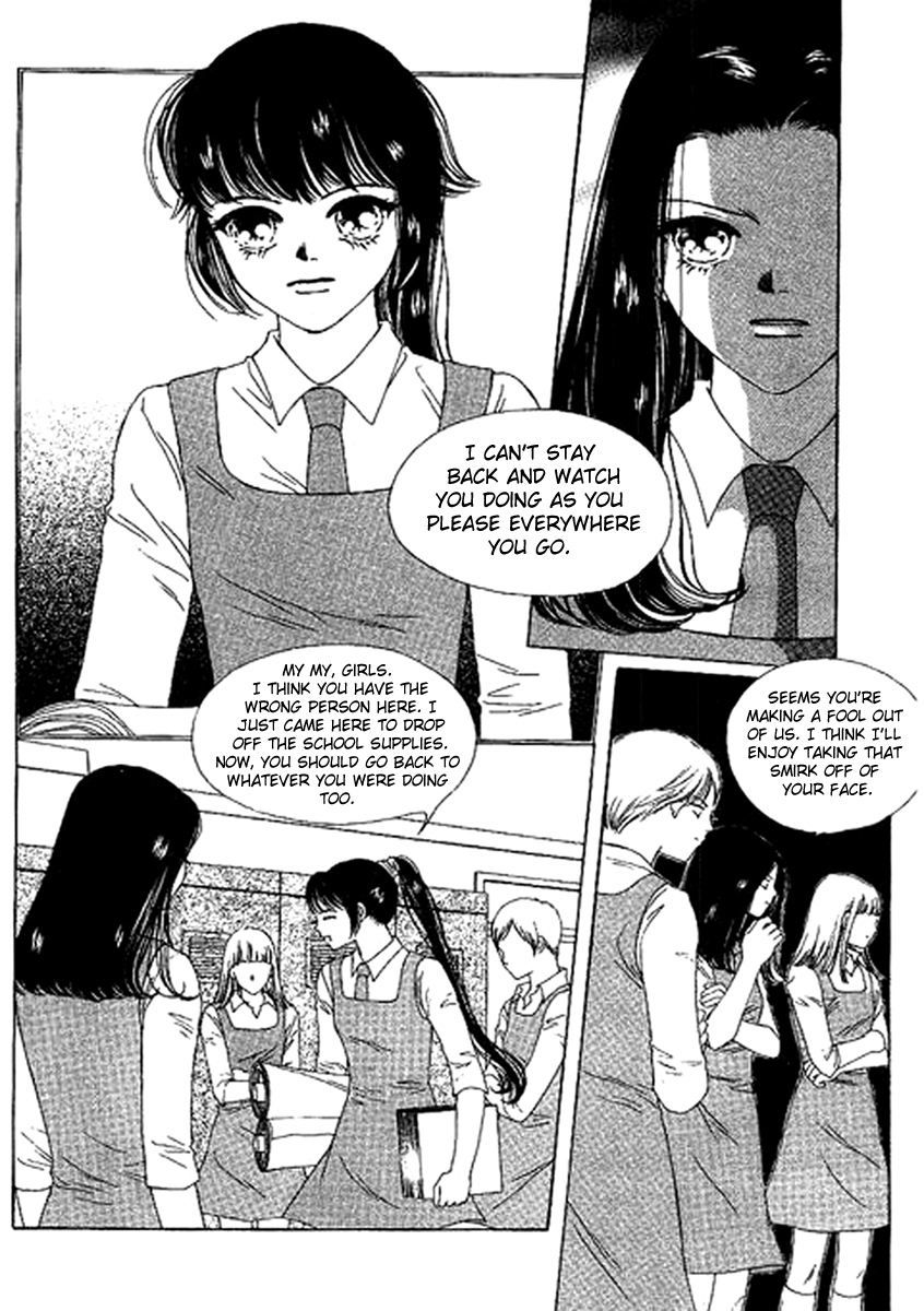 Neo Girl Chapter 6 page 15 - Chapter 6