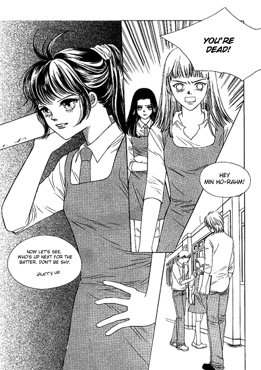 Neo Girl Chapter 6 page 18 - Chapter 6