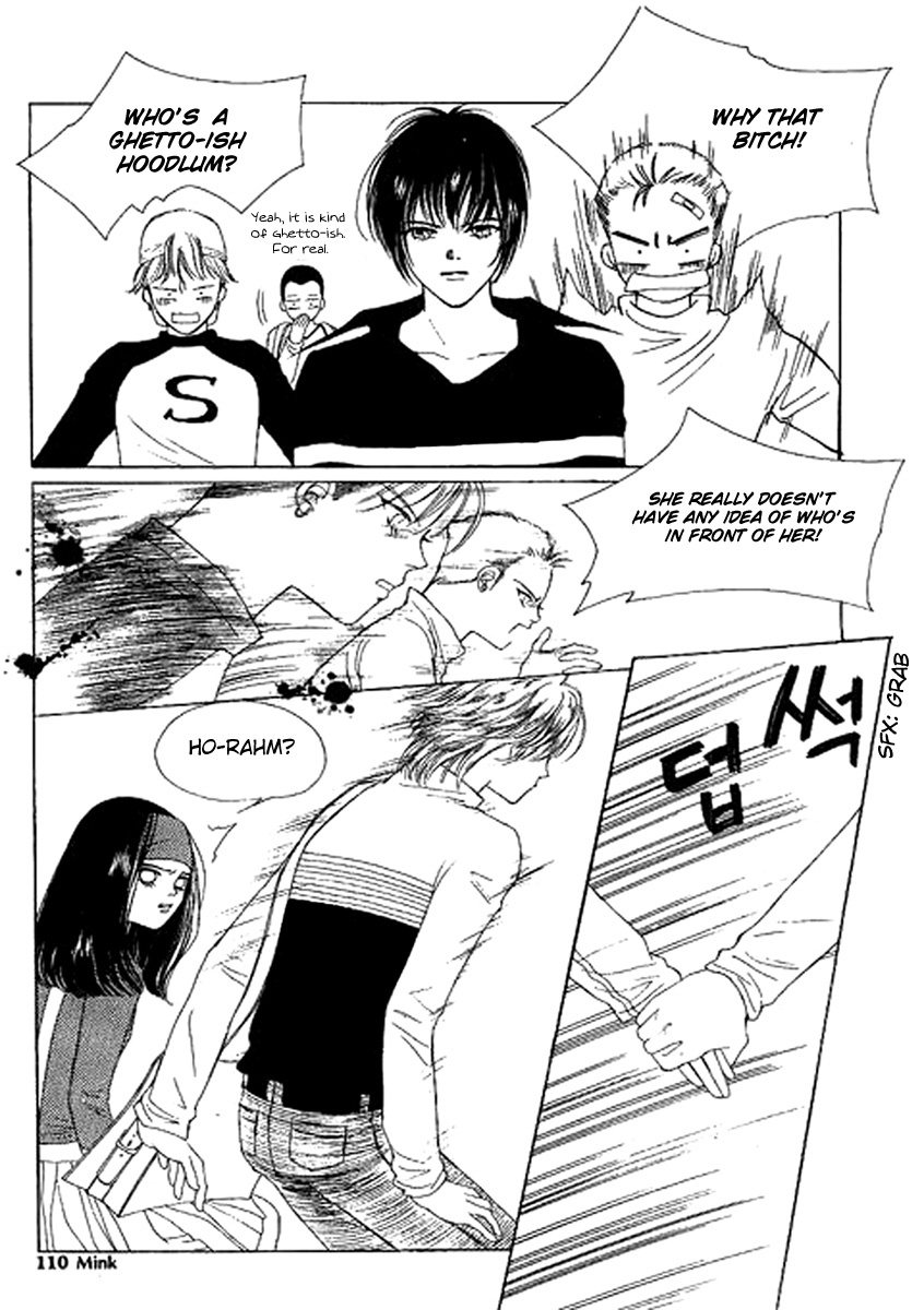 Neo Girl Chapter 6 page 4 - Chapter 6