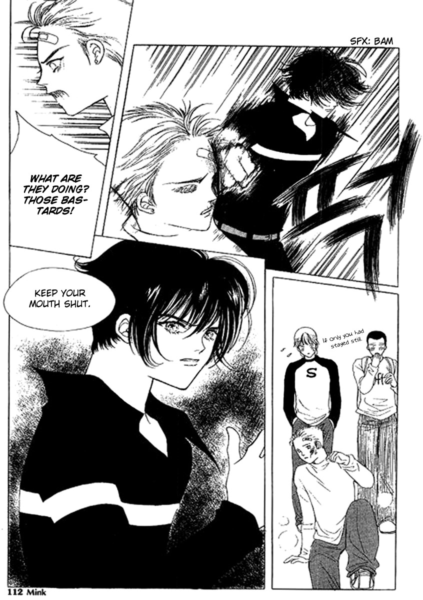 Neo Girl Chapter 6 page 6 - Chapter 6