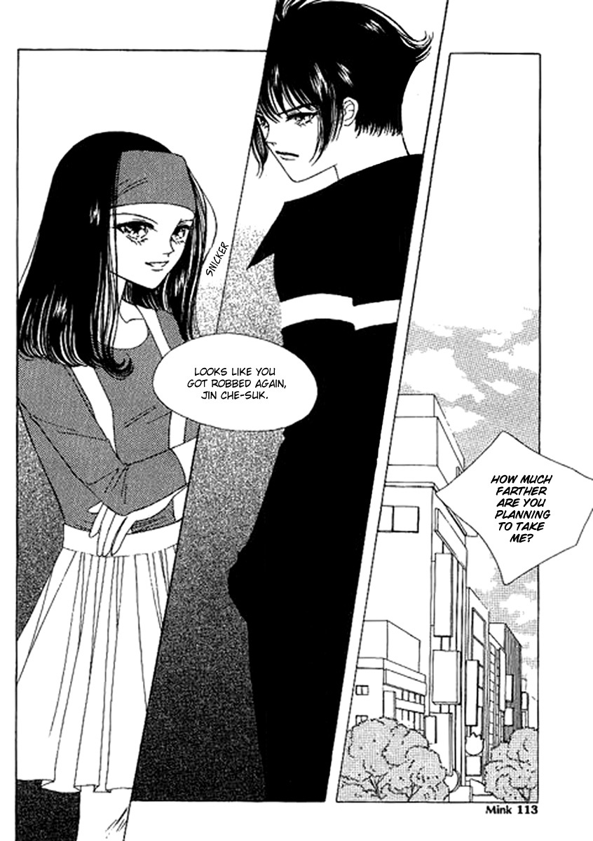Neo Girl Chapter 6 page 7 - Chapter 6