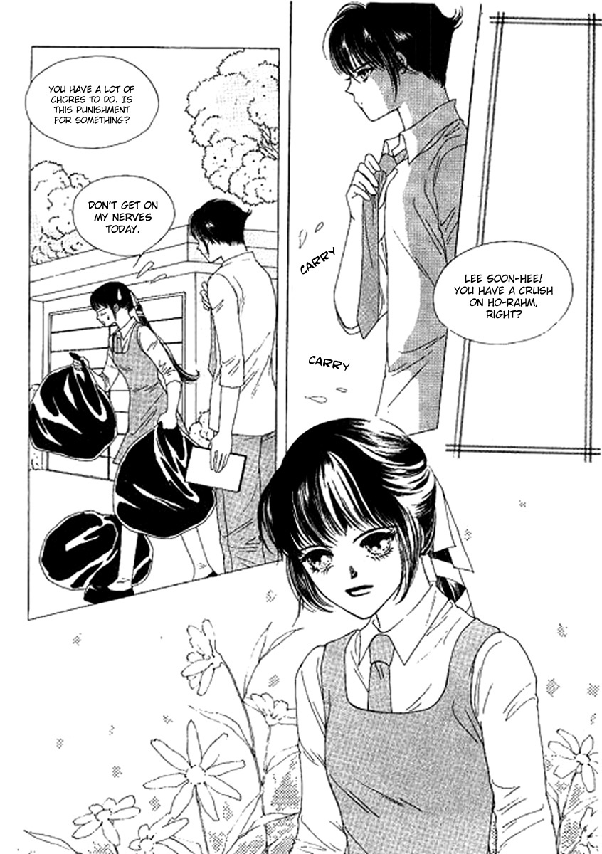 Neo Girl Chapter 7 page 17 - Chapter 7