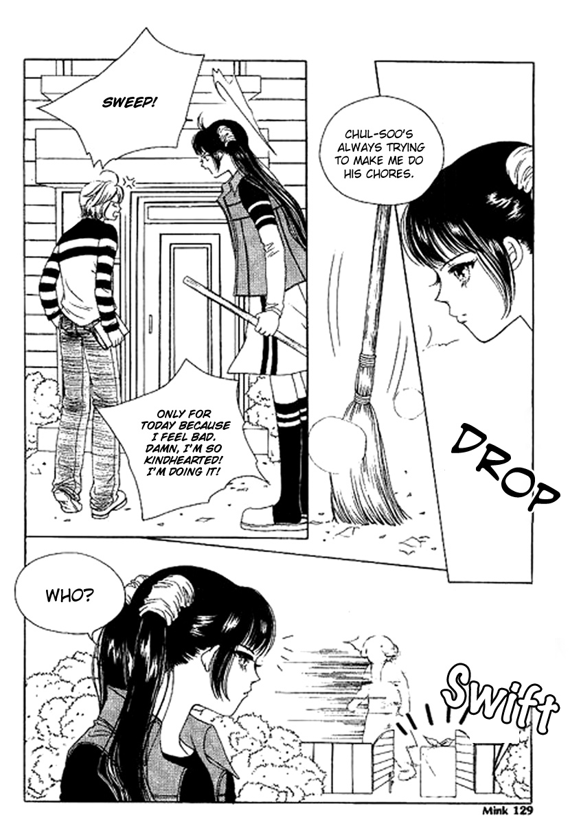 Neo Girl Chapter 7 page 3 - Chapter 7