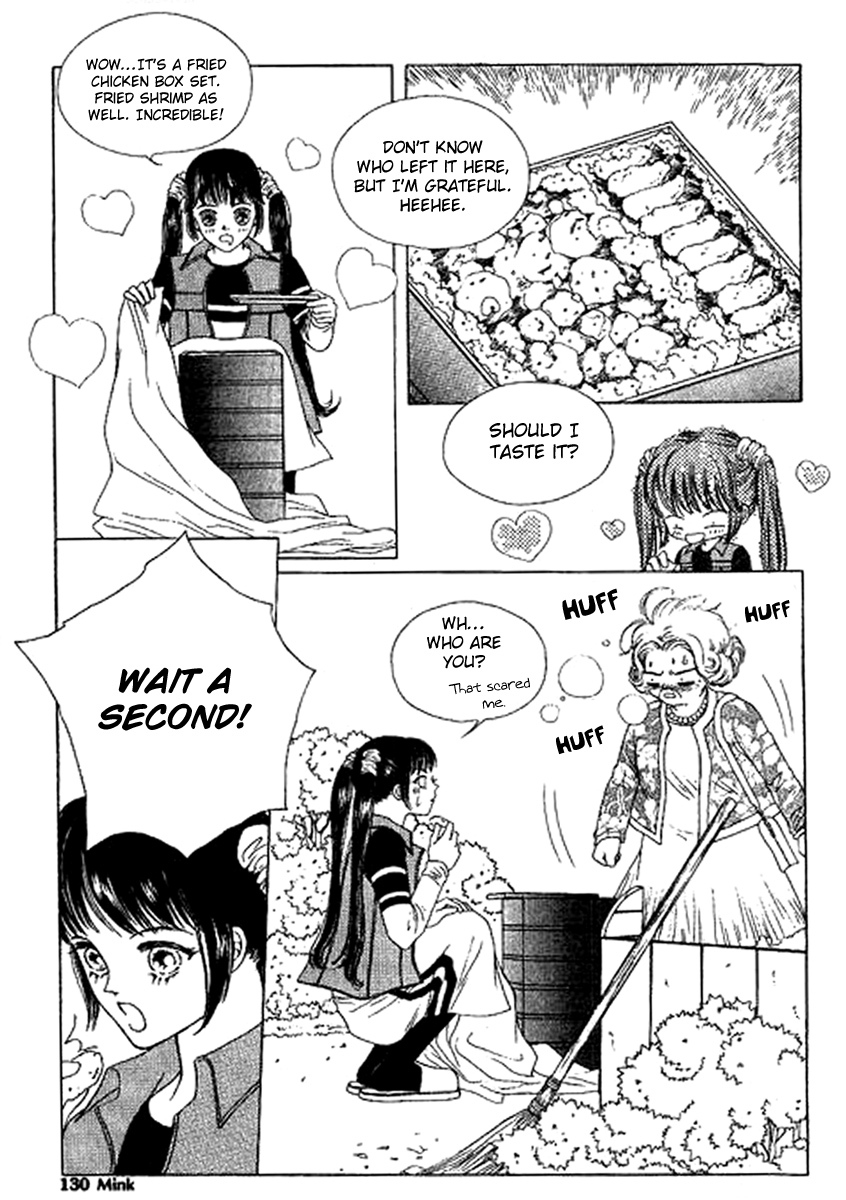 Neo Girl Chapter 7 page 4 - Chapter 7