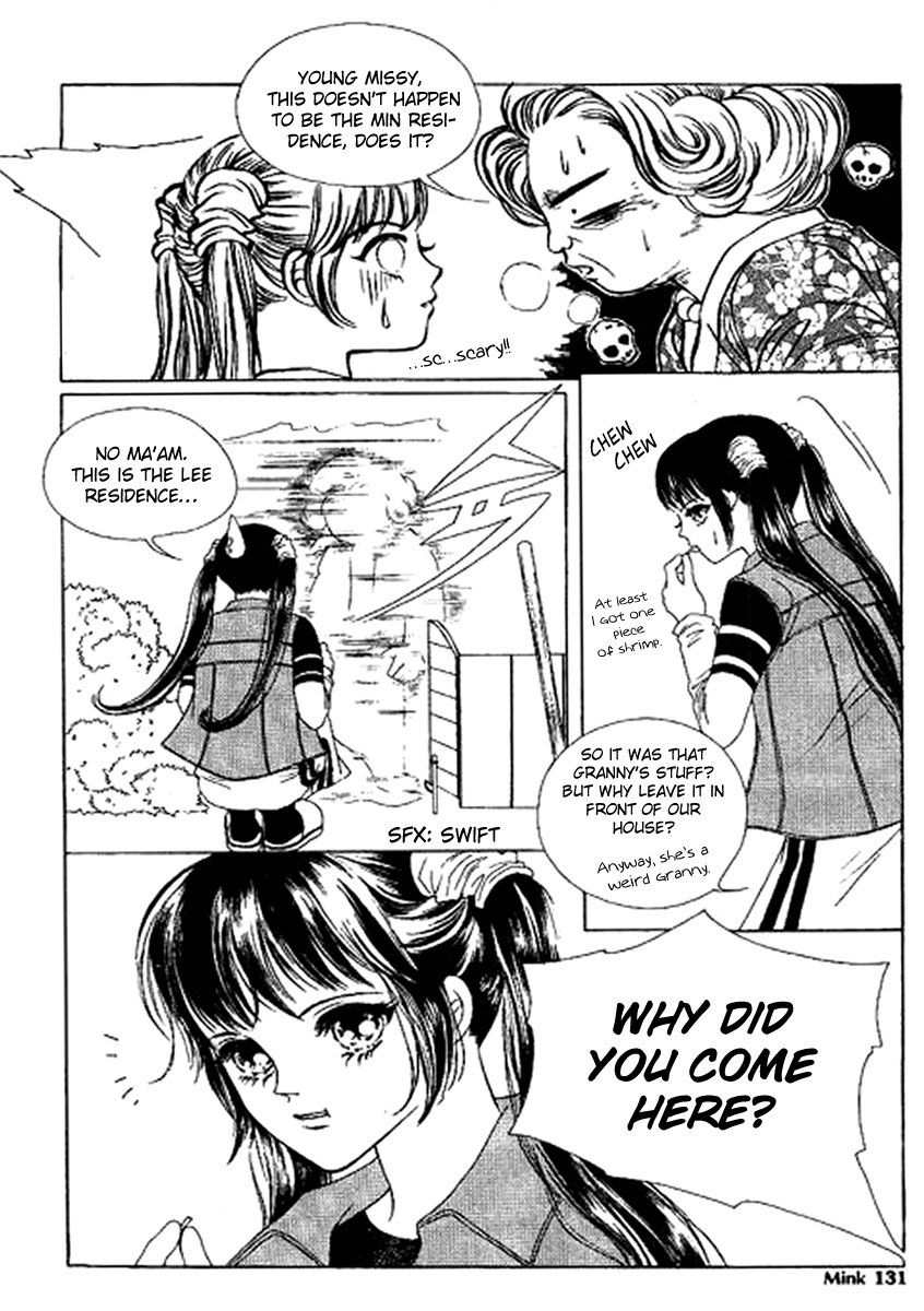 Neo Girl Chapter 7 page 5 - Chapter 7