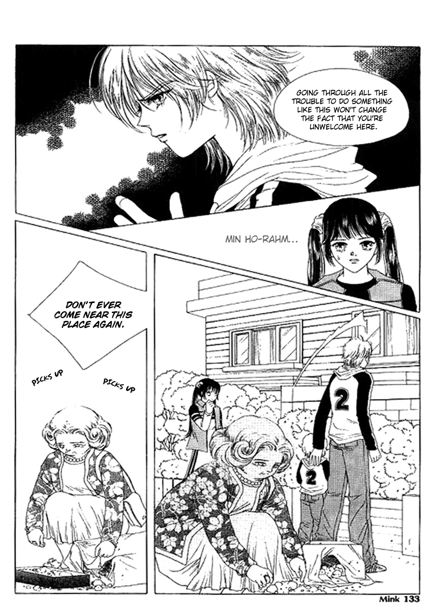 Neo Girl Chapter 7 page 7 - Chapter 7