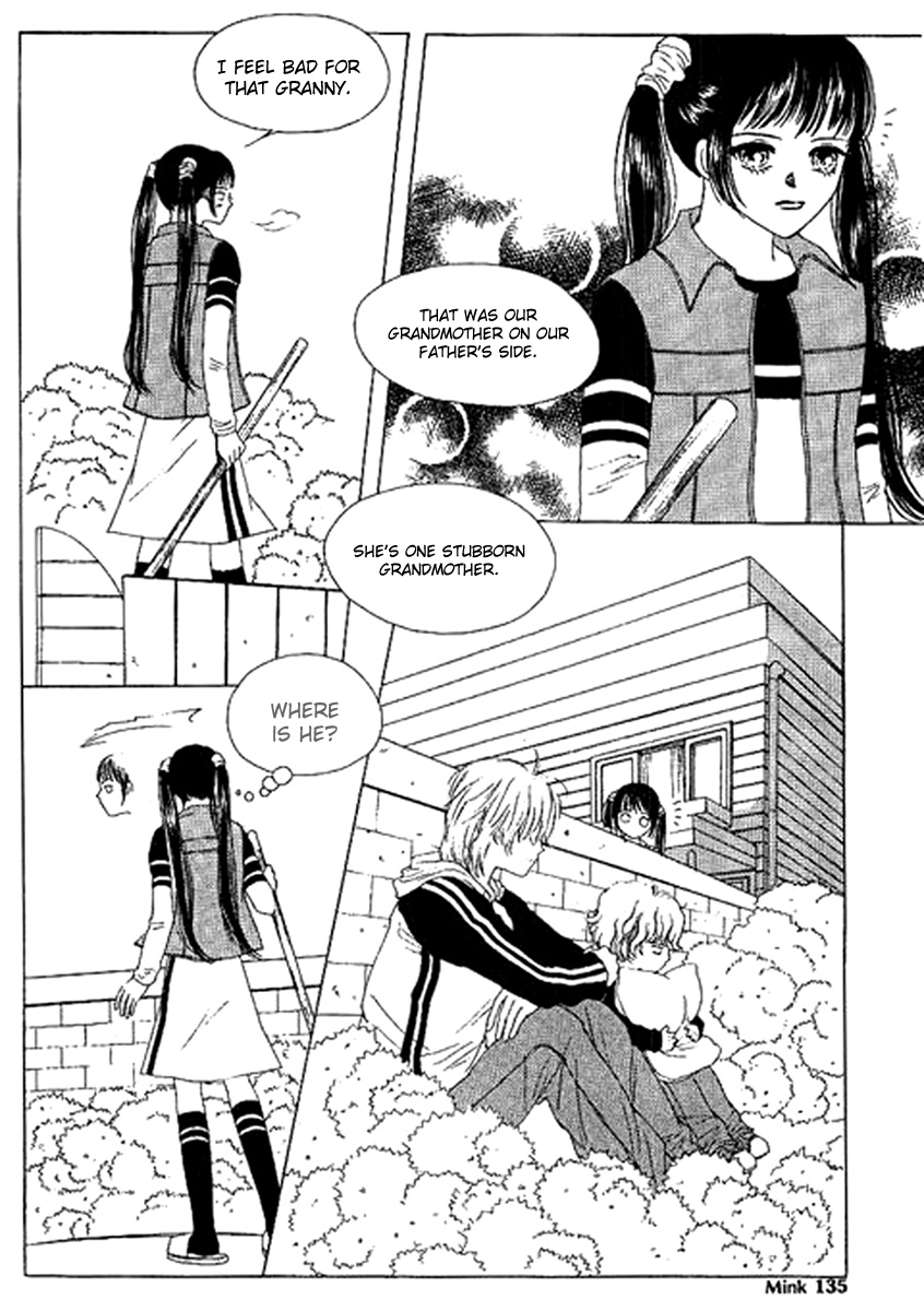 Neo Girl Chapter 7 page 9 - Chapter 7