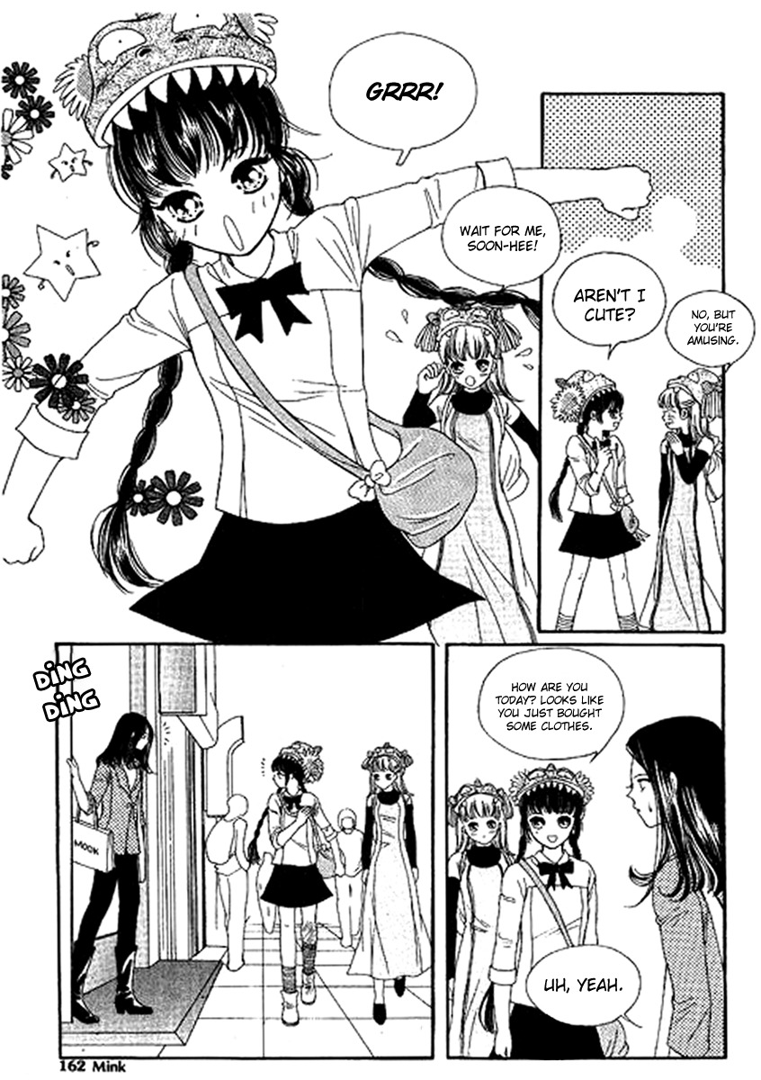 Neo Girl Chapter 8 page 16 - Chapter 8