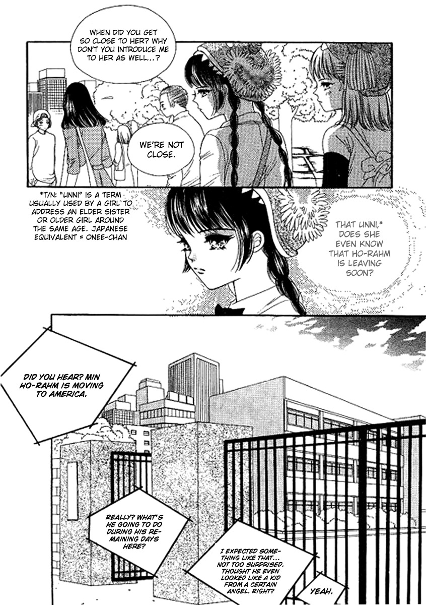 Neo Girl Chapter 8 page 17 - Chapter 8