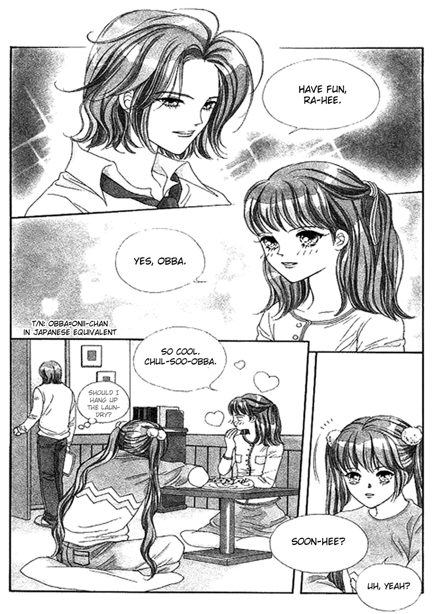 Neo Girl Chapter 8 page 4 - Chapter 8