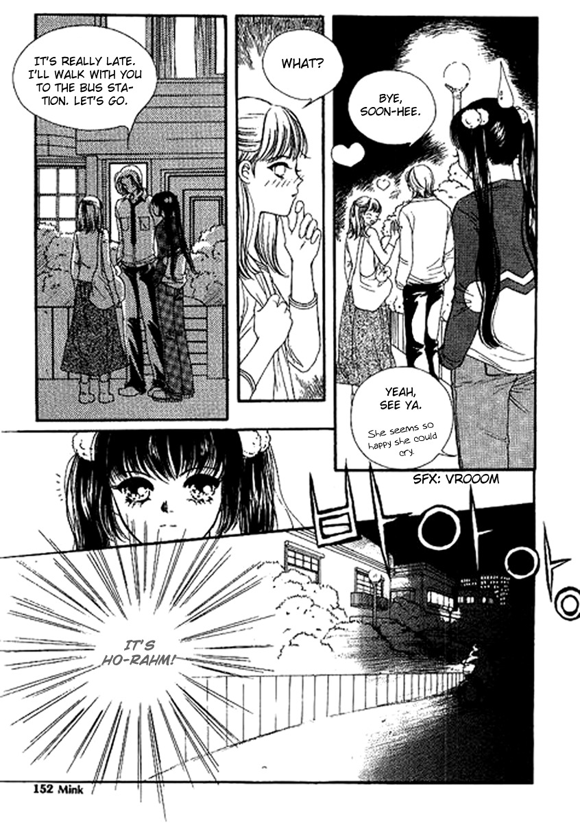 Neo Girl Chapter 8 page 6 - Chapter 8