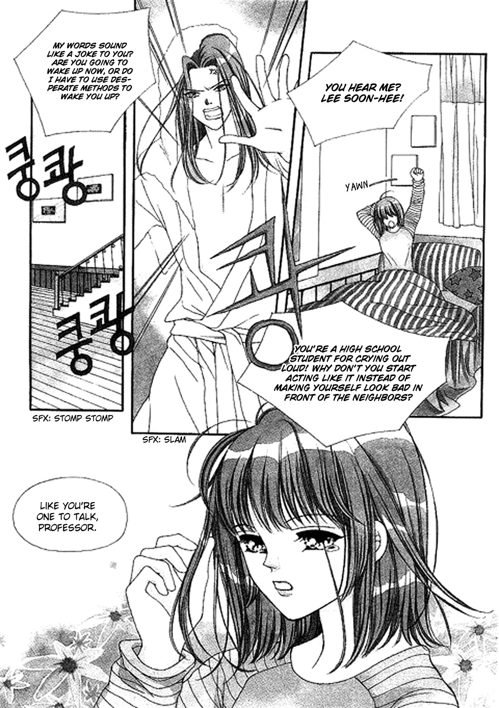 Neo Girl Chapter 9 page 15 - Chapter 9