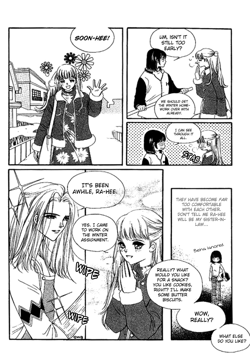 Neo Girl Chapter 9 page 18 - Chapter 9