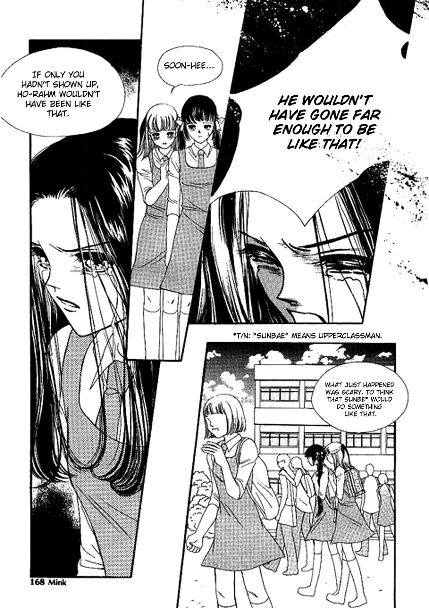 Neo Girl Chapter 9 page 2 - Chapter 9