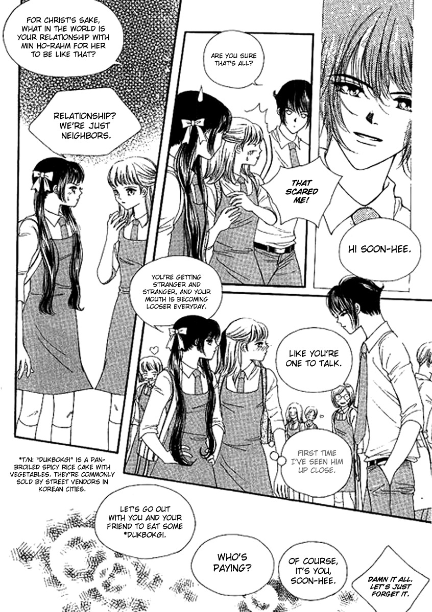 Neo Girl Chapter 9 page 3 - Chapter 9