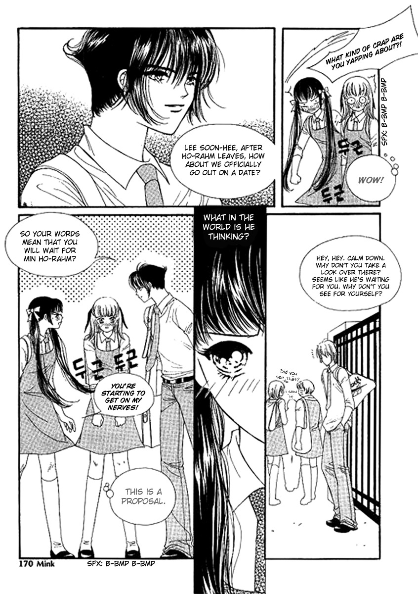 Neo Girl Chapter 9 page 4 - Chapter 9