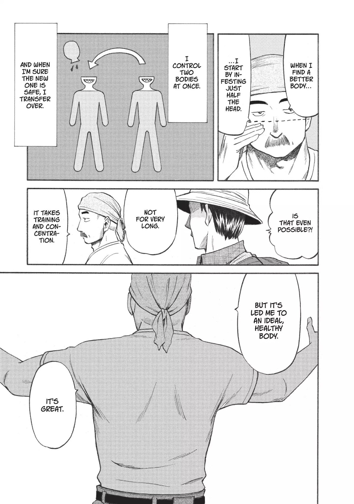Neo Kiseijuu Chapter 0.10 page 15 - Vol.1 The Strange One | Takatoshi Kumakura