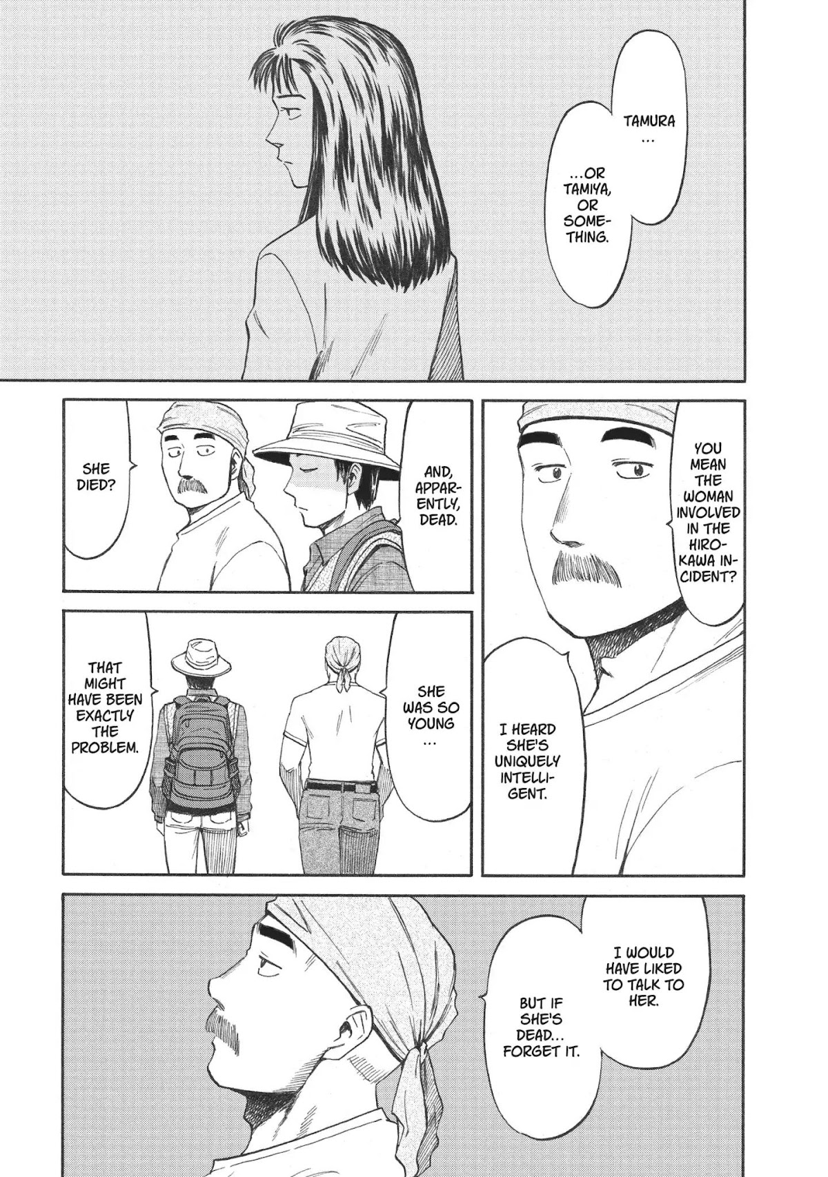 Neo Kiseijuu Chapter 0.10 page 19 - Vol.1 The Strange One | Takatoshi Kumakura
