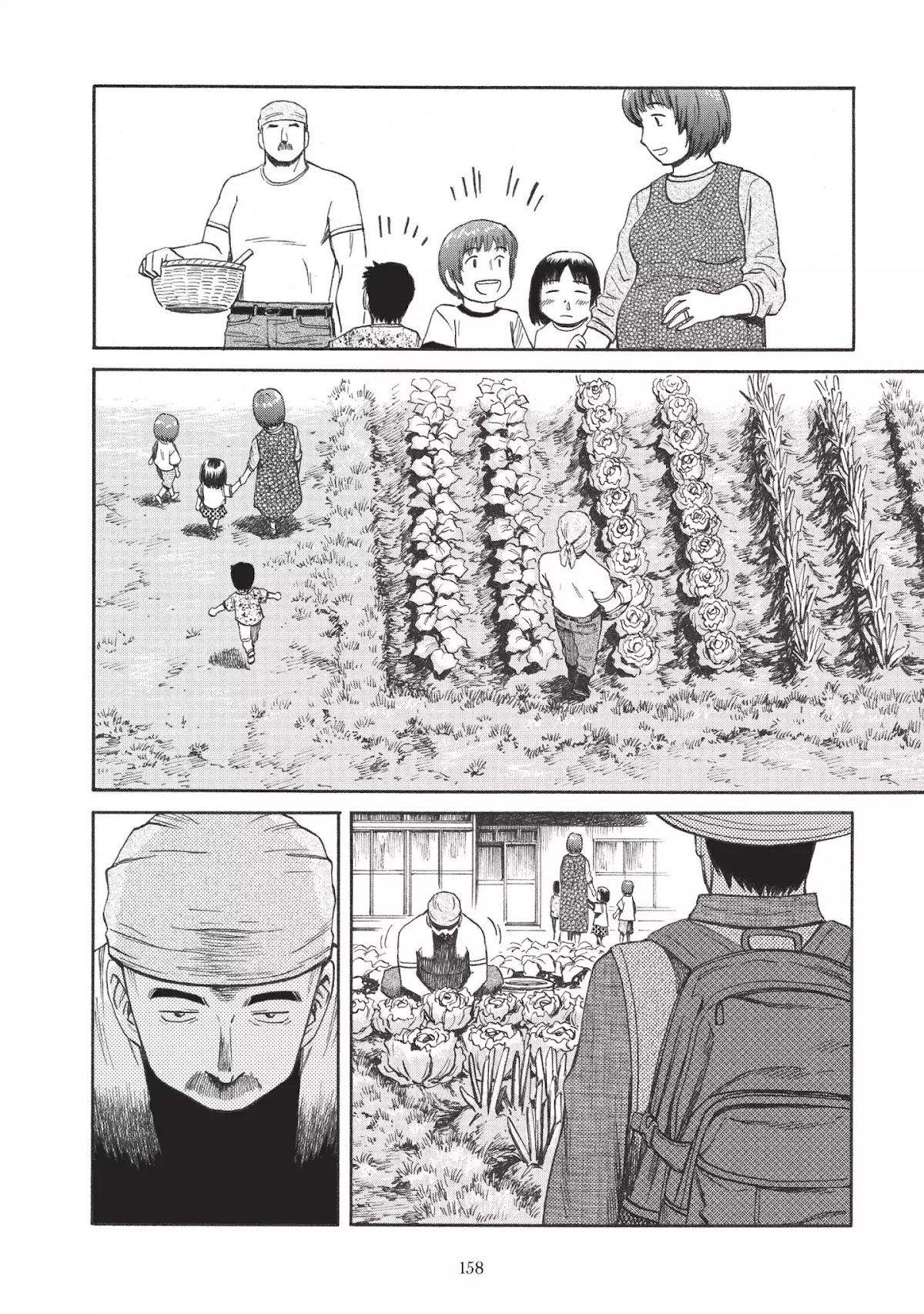 Neo Kiseijuu Chapter 0.10 page 4 - Vol.1 The Strange One | Takatoshi Kumakura