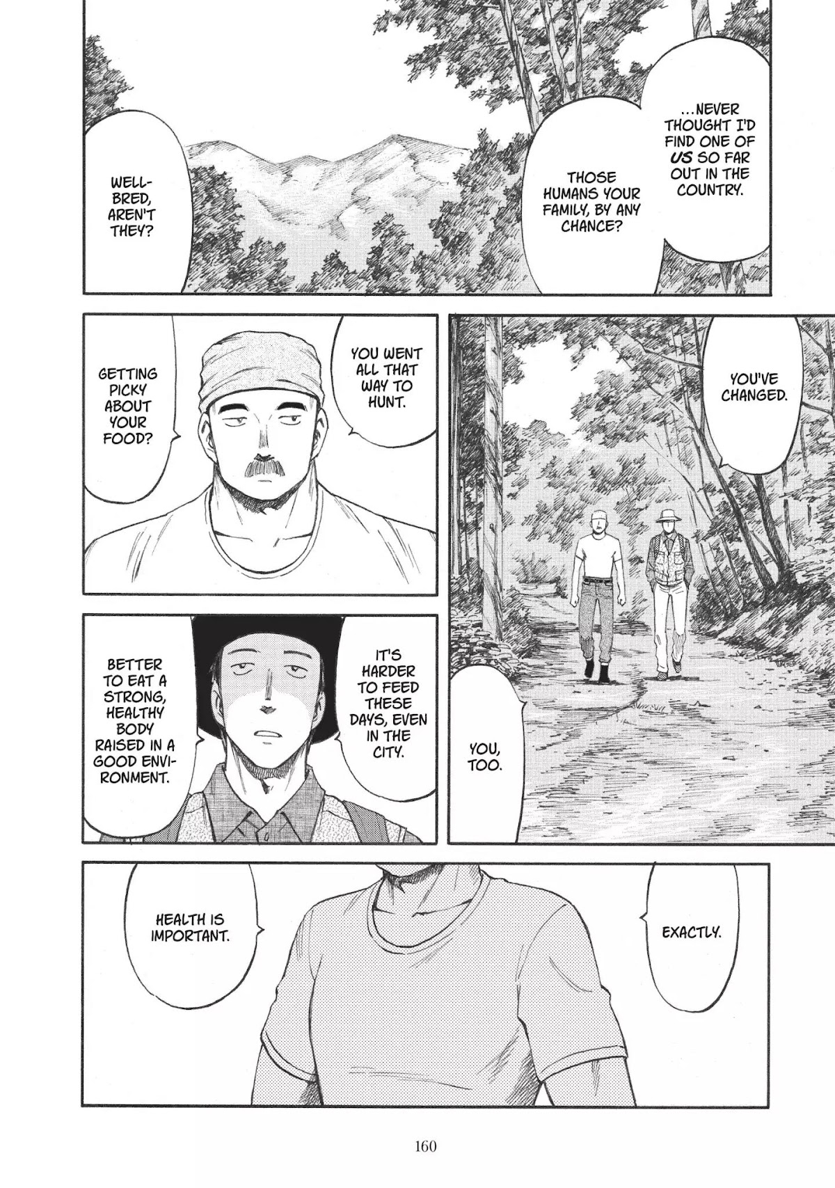 Neo Kiseijuu Chapter 0.10 page 6 - Vol.1 The Strange One | Takatoshi Kumakura