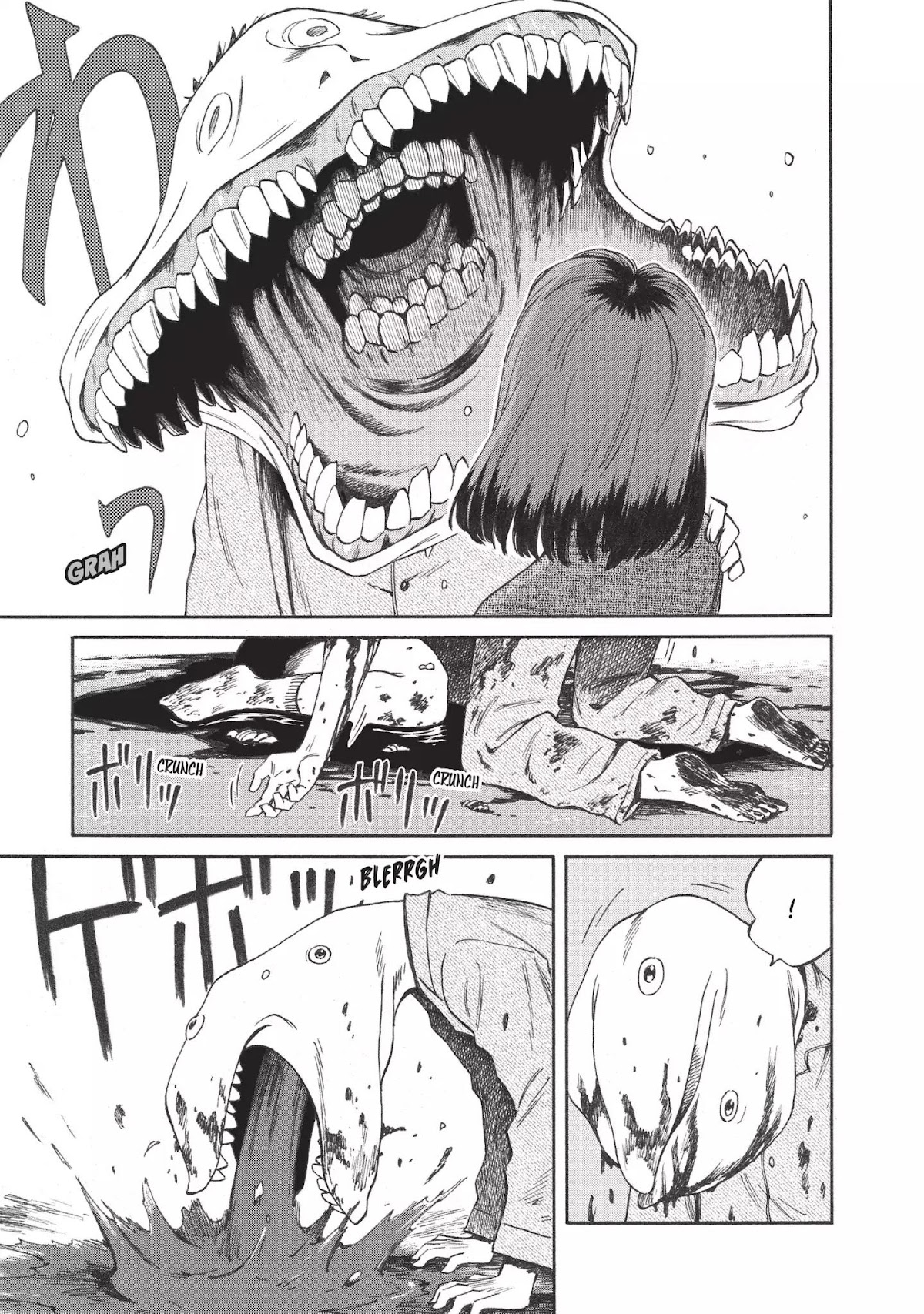 Neo Kiseijuu Chapter 0.10 page 9 - Vol.1 The Strange One | Takatoshi Kumakura