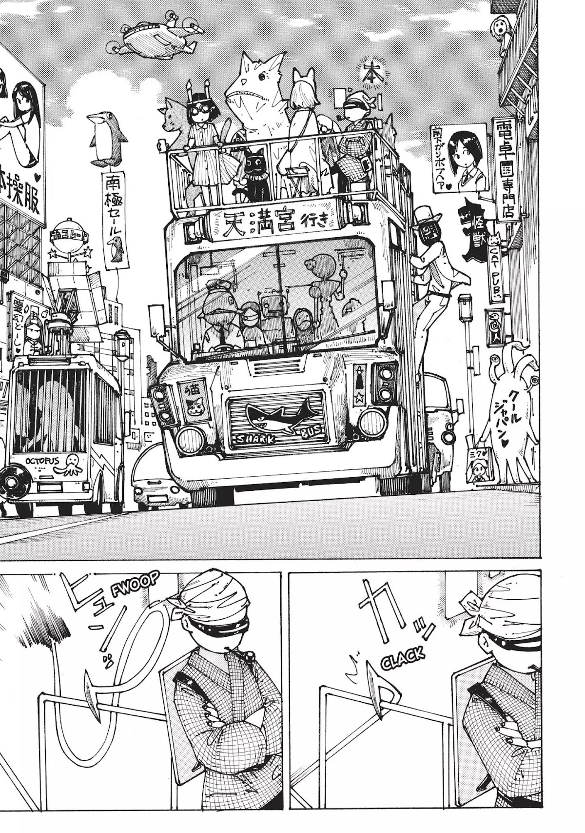 Neo Kiseijuu Chapter 0.12 page 1 - Vol.1 Migi's Journey | Riichi Ueshiba
