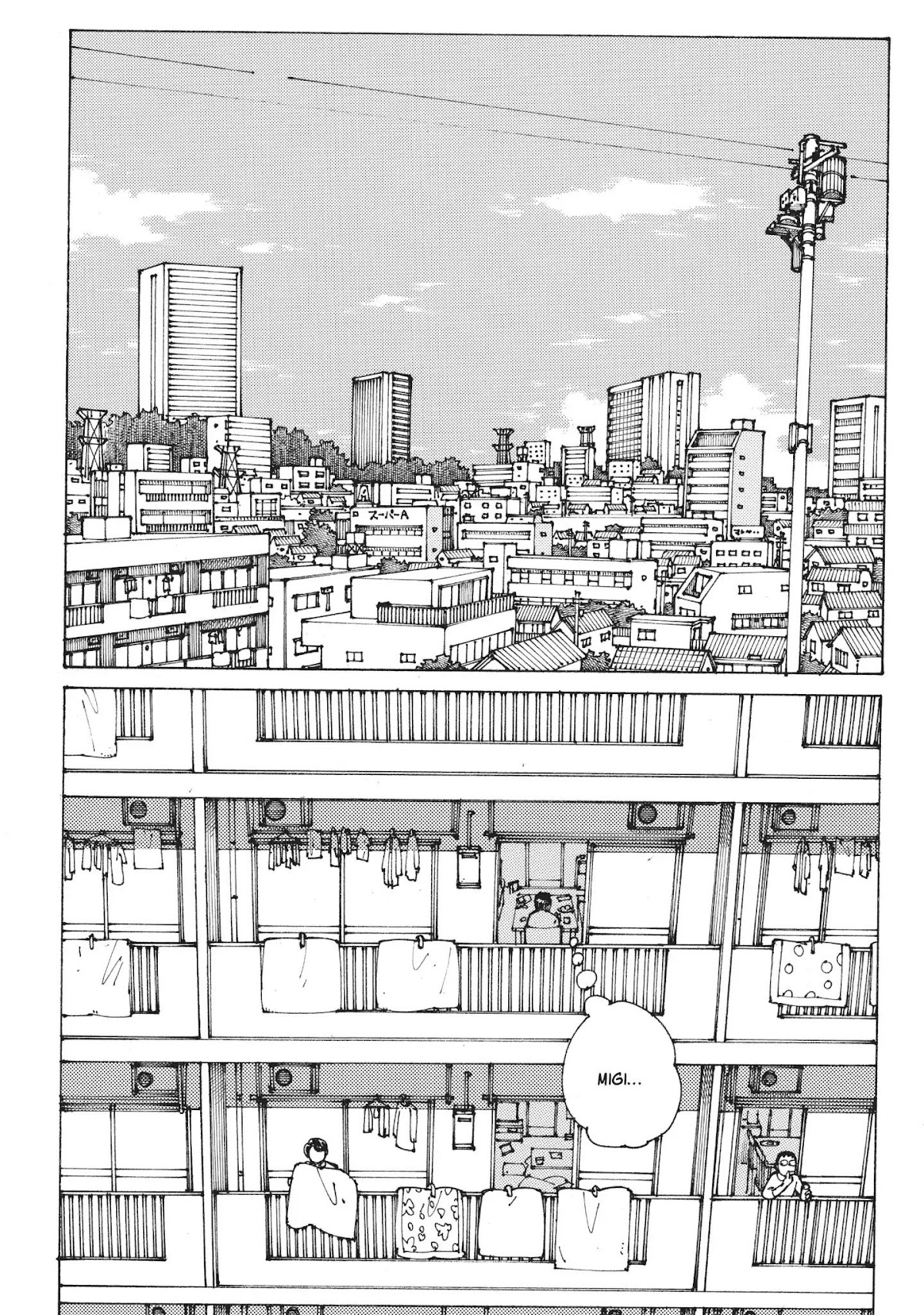 Neo Kiseijuu Chapter 0.12 page 21 - Vol.1 Migi's Journey | Riichi Ueshiba