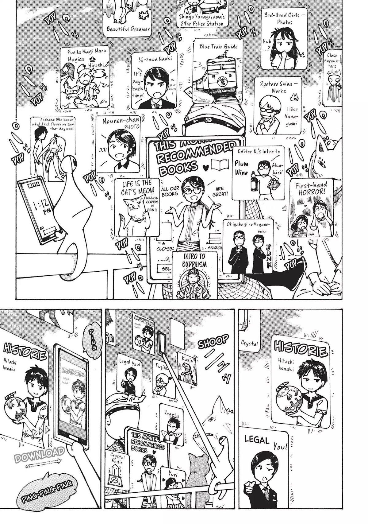 Neo Kiseijuu Chapter 0.12 page 4 - Vol.1 Migi's Journey | Riichi Ueshiba