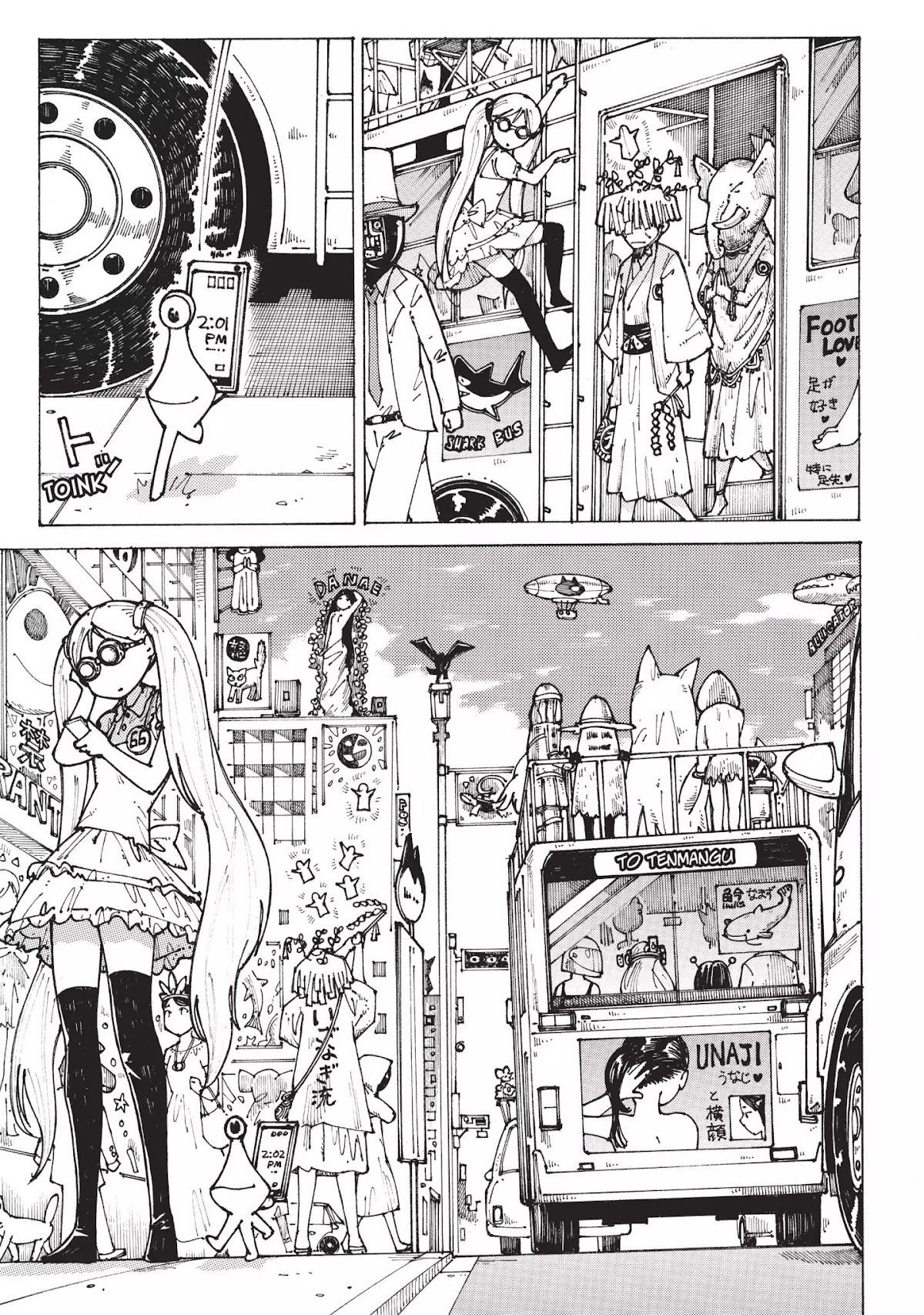 Neo Kiseijuu Chapter 0.12 page 8 - Vol.1 Migi's Journey | Riichi Ueshiba