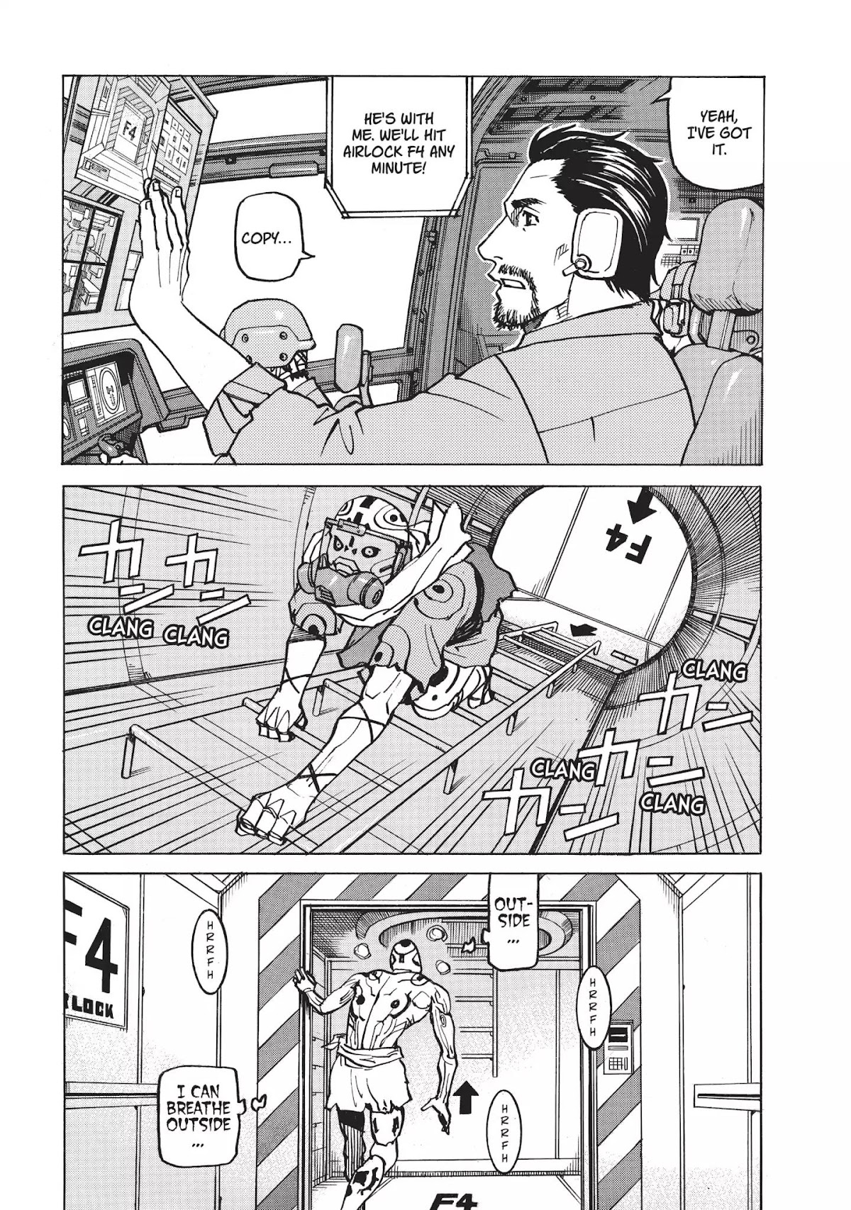 Neo Kiseijuu Chapter 0.13 page 20 - Vol.1 Edible | Hiroki Endô