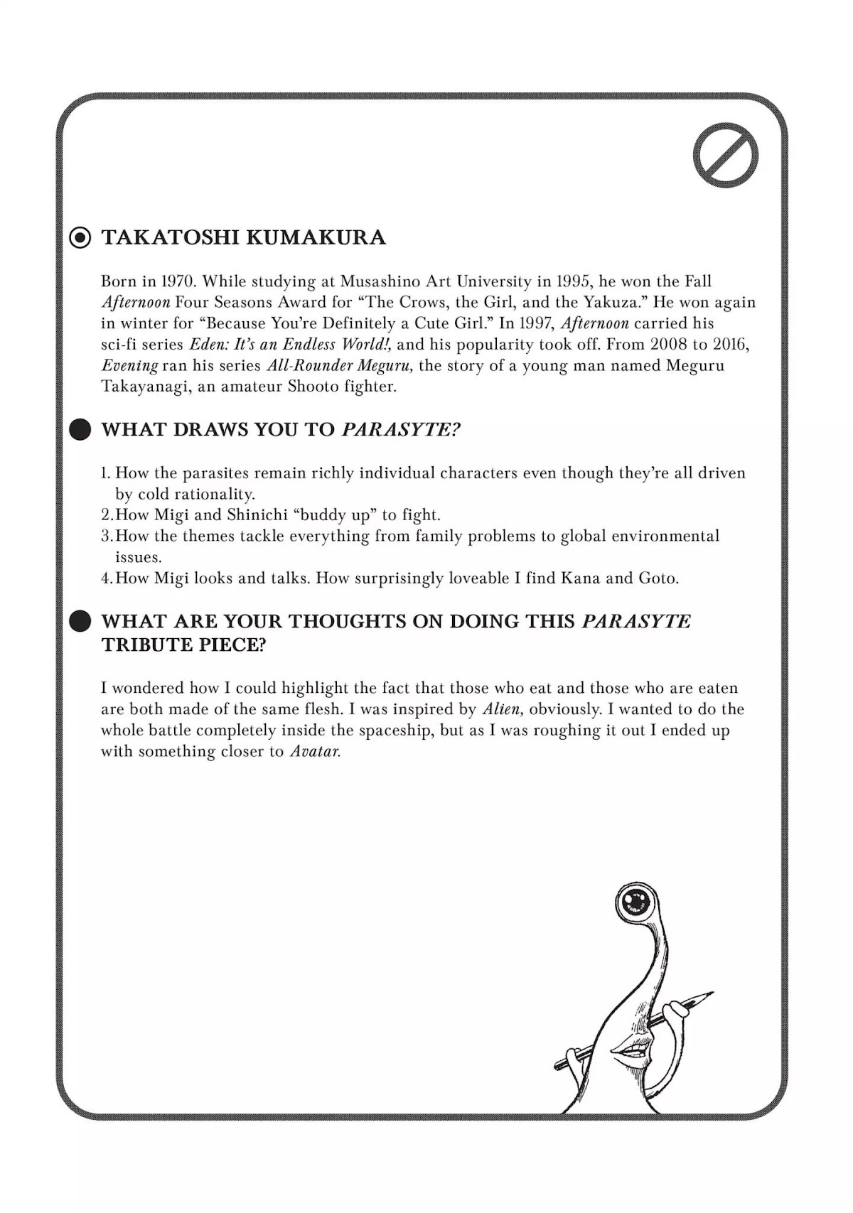 Neo Kiseijuu Chapter 0.13 page 30 - Vol.1 Edible | Hiroki Endô
