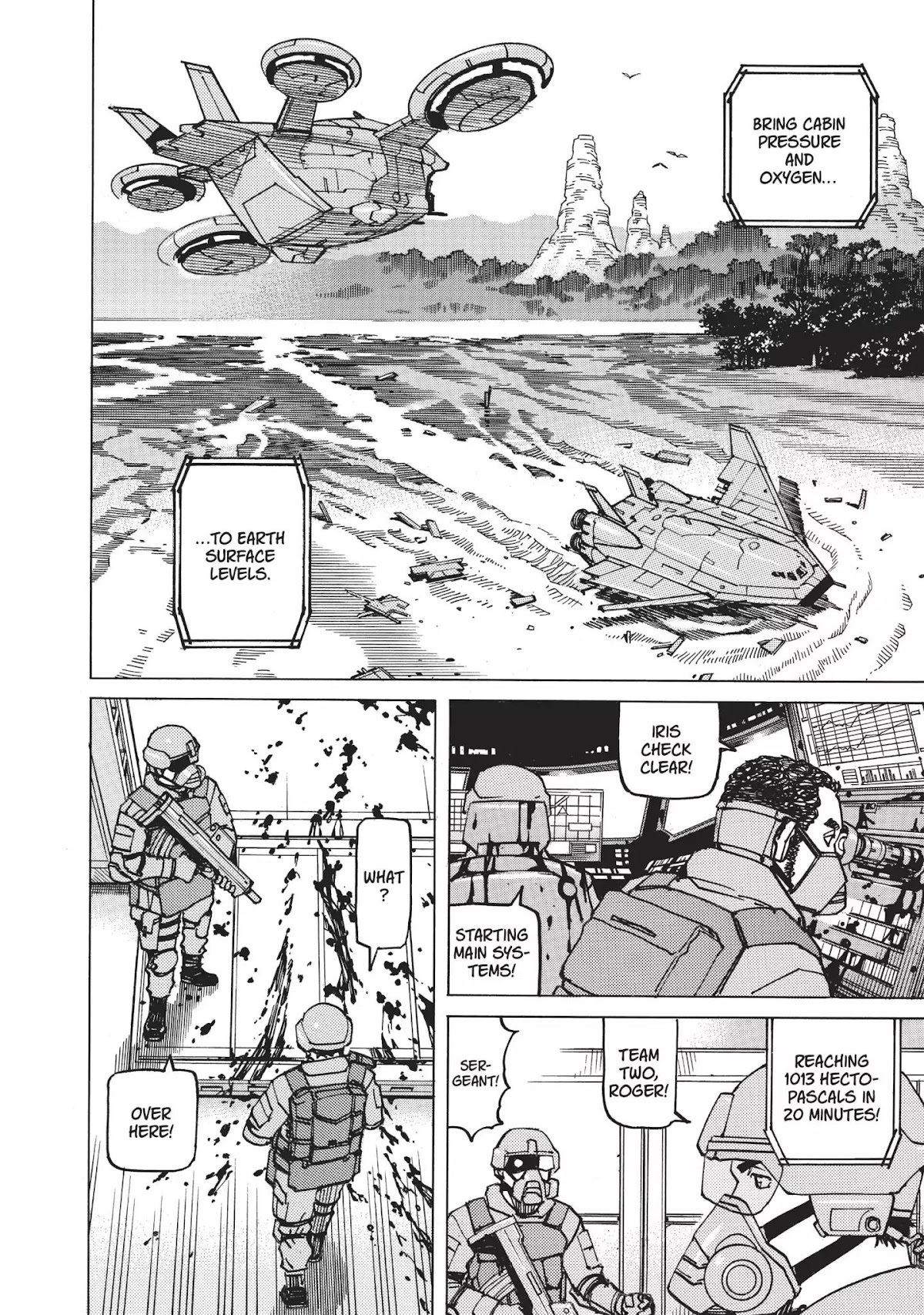 Neo Kiseijuu Chapter 0.13 page 7 - Vol.1 Edible | Hiroki Endô