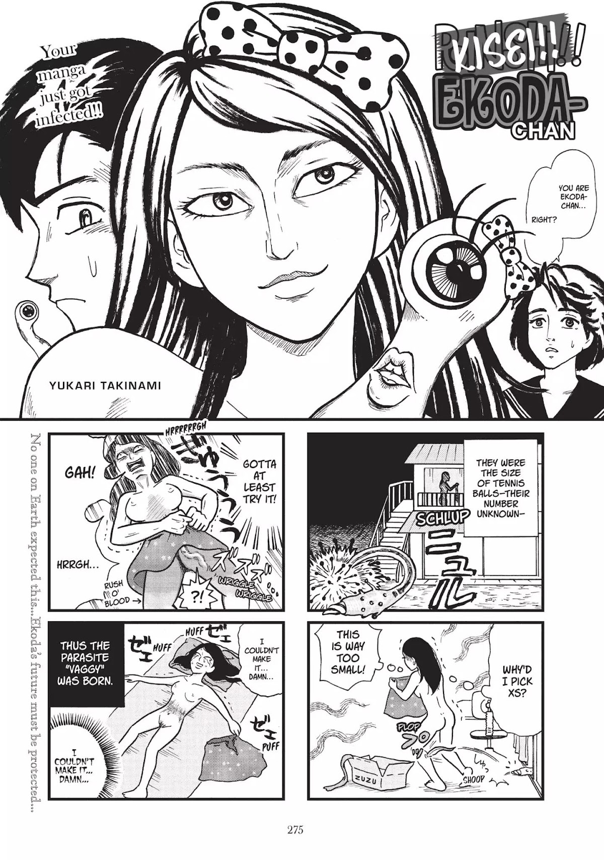 Neo Kiseijuu Chapter 0.14 page 1 - Vol.1 Kisei!! Ekoda-chan | Yukari Takinami